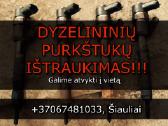 Purkštukų ištraukimas, išėmimas