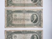1937m. 5 červoncai. Rusija - nuotraukos Nr. 3