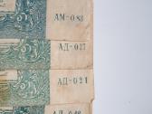 1920m. 500 rublių Rusija - nuotraukos Nr. 2