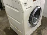 Miele W 5963 Wps - nuotraukos Nr. 7