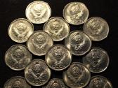 Ieškau sovietinių monetų nuo 1921 iki 1991 metų - nuotraukos Nr. 7