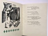 Parduodu 1978 m. knygą English Humour in Verse - nuotraukos Nr. 8
