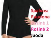 Vaikiški bodžiukai/maikutės šokiams ir ne tik - nuotraukos Nr. 2