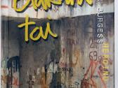 Darant tai. Melvin Burgess