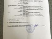 Sklypas Lepsiu km Pamolainiu g - nuotraukos Nr. 3