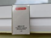 Nauji automobiliai Bussing 8000 1:87 (H0) - nuotraukos Nr. 5