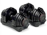 Reguliuojami hanteliai Bowflex 1090i (pora)_4-41kg