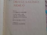 Pasakos"deivės Lakšmės akmuo"indų pasakos - nuotraukos Nr. 2