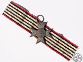 Ppk Vokiškas apdovanojimas Kriegshilfsdienstkreuz - nuotraukos Nr. 3