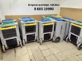 Nuoma Profesionalūs Drėgmės Surinkėjai Nuo 4 eur.