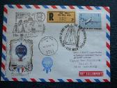 Oro balionai pastas Austrija 1968 bp316