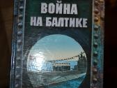 Knyga Подводная война на Балтике 1939-1945