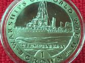 Moneta Gibraltar 1993m. 1 krona, ci-ni