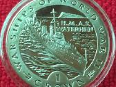 Moneta Gibraltar 1993m. 1 krona, ci-ni