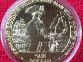 Moneta Cook i. 2007m. 1 dollar, cu-ni