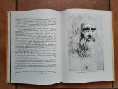 A. Varšavskis "Vaza su kregždute" 1977 metai - nuotraukos Nr. 10