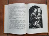 A. Varšavskis "Vaza su kregždute" 1977 metai - nuotraukos Nr. 11
