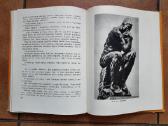A. Varšavskis "Vaza su kregždute" 1977 metai - nuotraukos Nr. 20