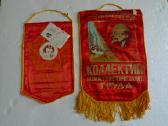 Sovietmecio nauja atributika ( vimpilai,veliaveles - nuotraukos Nr. 10