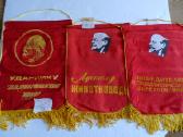 Sovietmecio nauja atributika ( vimpilai,veliaveles