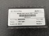 Toyota Auris bagažinės dugno viršutinė lentyna - nuotraukos Nr. 4