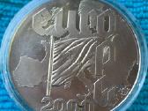 Moneta Liberia 2000m. 5 dollars, cu-ni