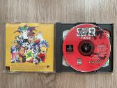 Super puzzle fighter 2 turbo ps1, ps2, PS3 - nuotraukos Nr. 3