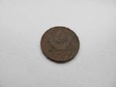 20 kapeiku , CCCP , 1949 - nuotraukos Nr. 2