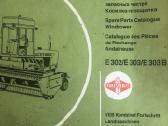 Fortschritt E302, E303, E303b atsarg. dalys