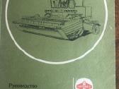 Fortschritt E302, E303, E303b atsarg. dalys - nuotraukos Nr. 2