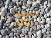 Karjerinė Produkcija Žvyras -Skalda- Juodžemis-akm - nuotraukos Nr. 6