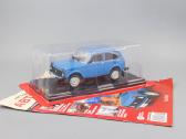 1/24 - nuotraukos Nr. 5