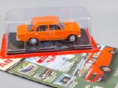 1/24 - nuotraukos Nr. 6