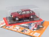 1/24 - nuotraukos Nr. 15