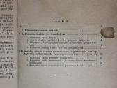 Traktorių remonto organizavimas kolūkiuose 1966 m. - nuotraukos Nr. 6
