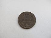 1 kapeika , Rusija , 1911