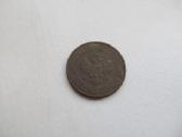 1 kapeika , Rusija , 1911 - nuotraukos Nr. 2