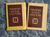 Atvirukų komplektai Tarybiniai lietuvių rašytojai