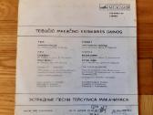 Plokštelės - nuotraukos Nr. 9