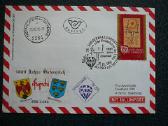 Oro balionai S. N. O. Austrija 1996 (4)b3364 - nuotraukos Nr. 3