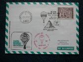 Oro balionai - pastas Austrija 1978 (1)b5083