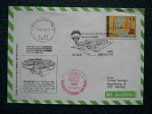 Oro balionai - pastas Austrija 1978 (1)b3433