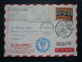 Oro balionai - pastas Austrija 1978 (1)b5201