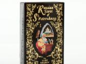Dailės albumai Palekh, Taro kortos - nuotraukos Nr. 6