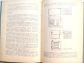 „справочная книга механика по ремонту домашних хол - nuotraukos Nr. 6
