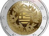 Graikija 2021 Graikijos revoliucijos 200-osios met