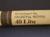 Litų ir eurų monetos ritinėliuose - nuotraukos Nr. 10