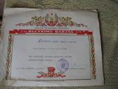 Ltsr Garbes Rastai 1958 m. .zr. foto.