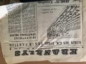 Leidinai Trimitas, 1932 Banga, Sajudzio zinios kt. - nuotraukos Nr. 8