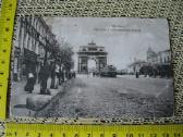 Atvirute - zr. foto Senas Atvirukas - Atvirlaiskis